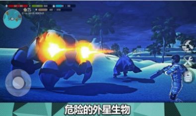星球X生存(X Survive)安卓官方版(2)