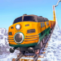 越野爬坡道火车模拟器(Offroad Hill Train Simulator)手游版