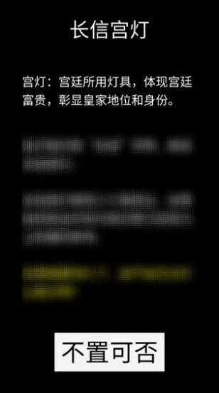 心向光明(1)