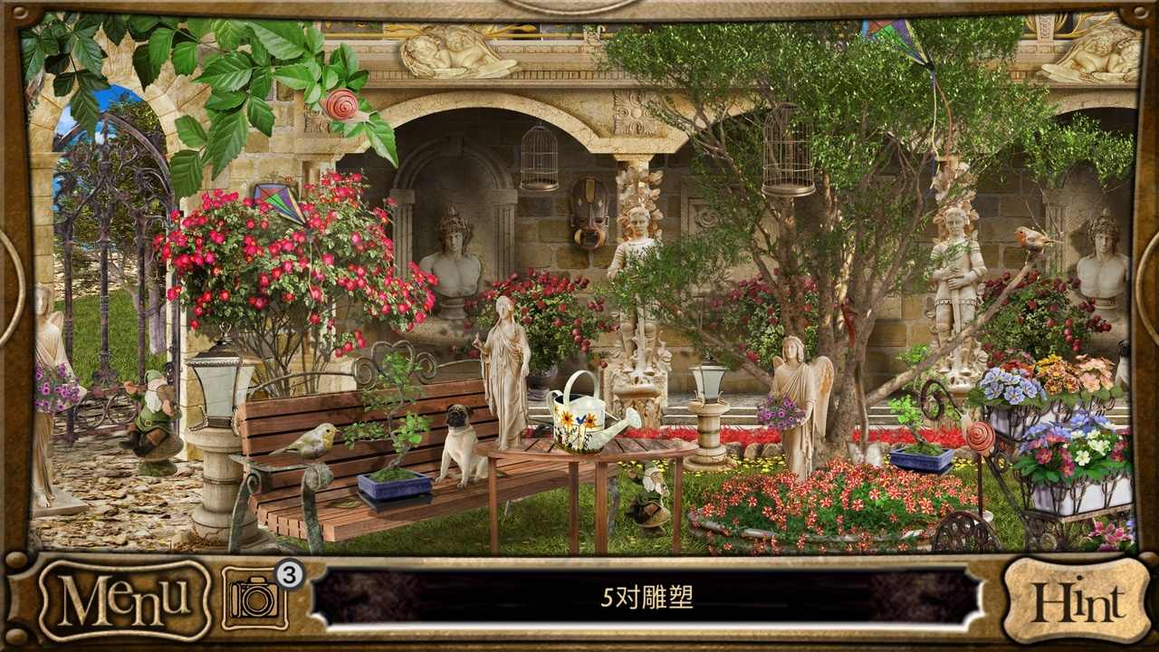 侦探福尔摩斯寻物(Detective Sherlock Holmes)安卓免费版