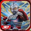 超英雄奥特曼联盟(Ultralegend : Seven Heroes Fight)