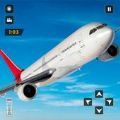 真正的飞机飞行模拟器(Flight Simulator Game)安卓官方版