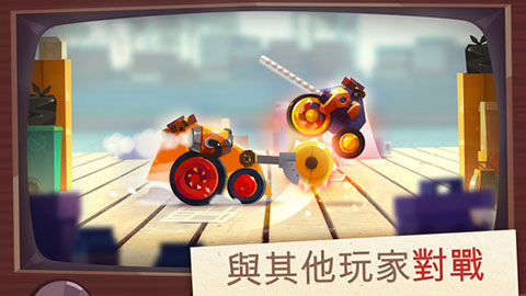 战车大战(C.A.T.S.)(3)