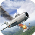 刺激战斗机(Air Hero 3D)免费原版