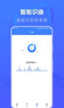 懒人猜歌安卓直装版