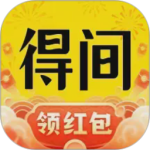 得间免费小说