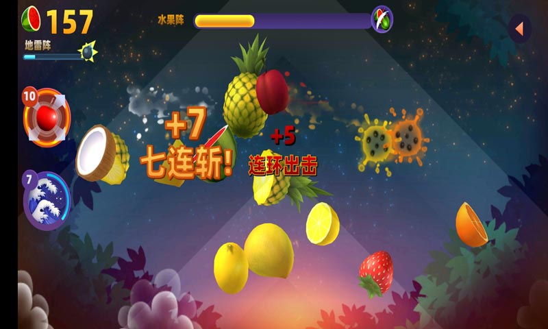 极速切水果游戏官方版图1