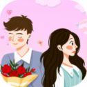 夫妻的秘密