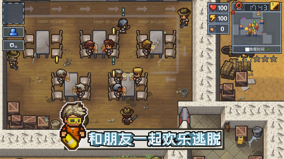 迷局脱困(1)