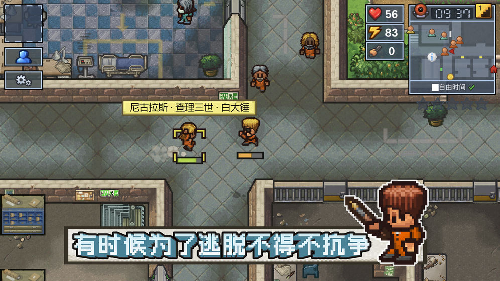迷局脱困(2)