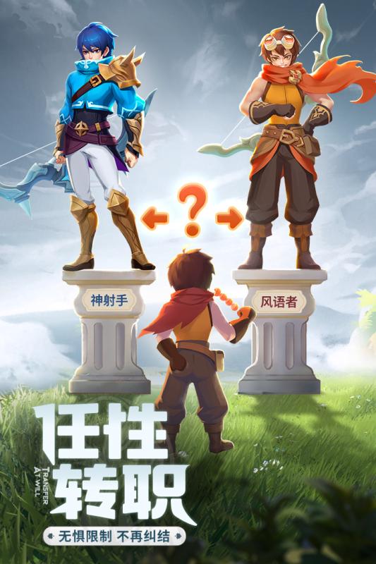 绝境双生直装版