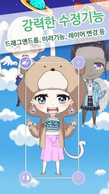赤壁小朋友汉化版