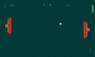 快乐乒乓安卓版图1