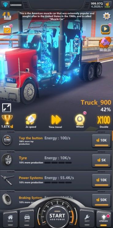 卡车工厂模拟(Truck Factory: Simulation Game)游戏纯净版