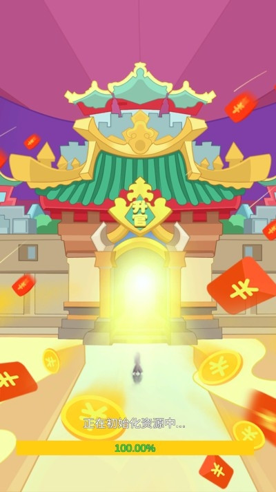 成语发财传手游无广告版图1