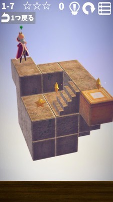 立方花园手游版图3