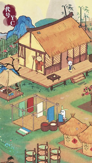代号：YC免费版