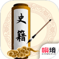为师考考你2游戏最新版