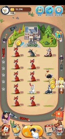 奔跑吧动物通用版图1