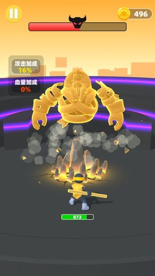 吃我一神棍2手游直装版