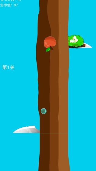 坠落的果实截图3
