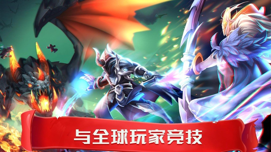 暗黑超神之部落远征直装游戏版图2