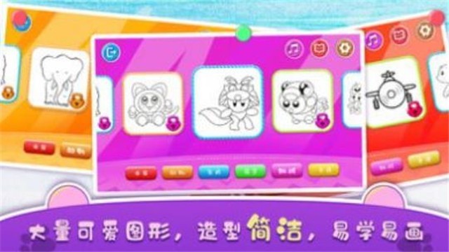 天天转转转原版图3