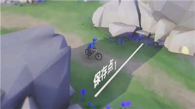 爸爸送儿子上学最新免费版图1