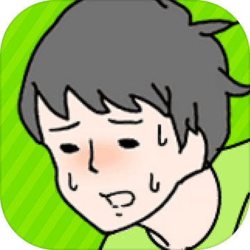 害羞男孩安卓直装版