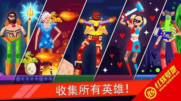 英雄火柴人安卓版(3)