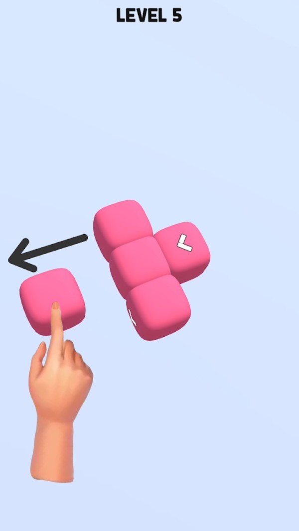 方块拼图3D安卓版图4