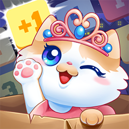 萌猫消消消手游无广告版