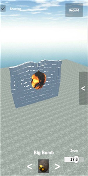 摧毁建筑免费版图2