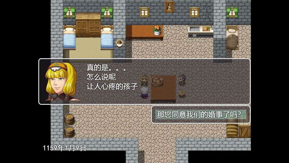 生存与羁绊游戏安装包图2