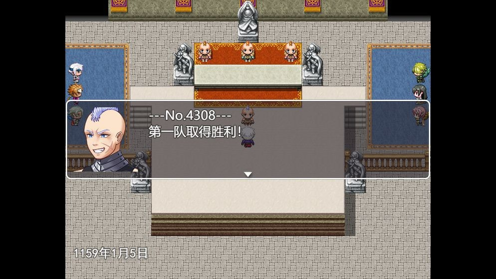 生存与羁绊游戏安装包图3