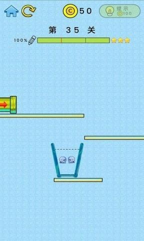 章鱼爱泡澡图4
