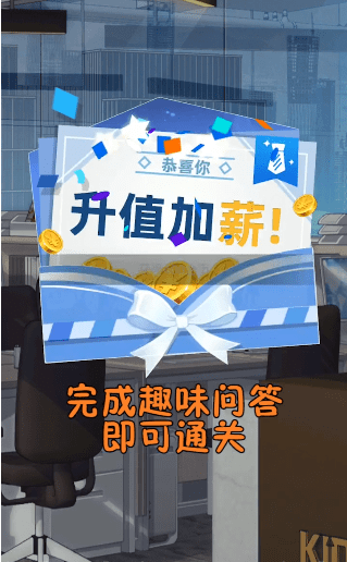 爱上主播手机免费版