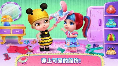 妈妈教会宝宝上厕所免费原版图2