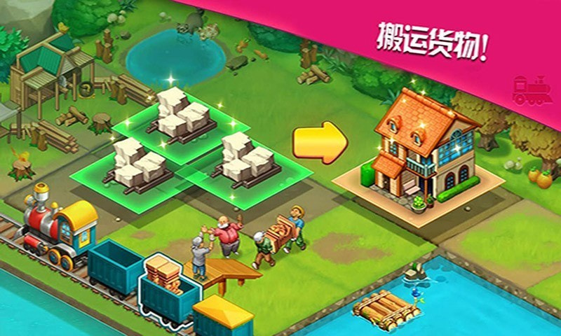 3D火车驾驶模拟最新版图3