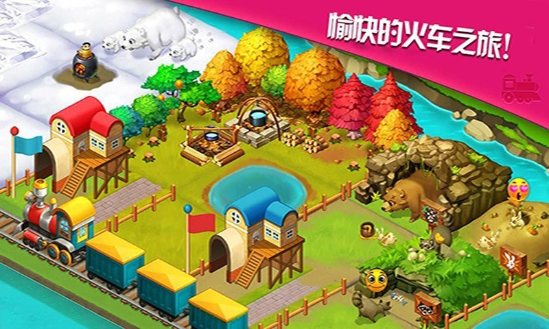3D火车驾驶模拟最新版图5