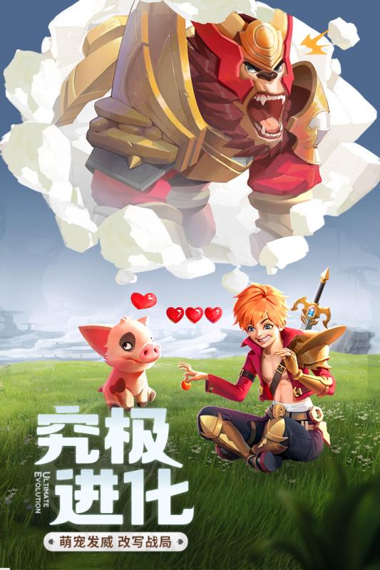 绝境双生直装版