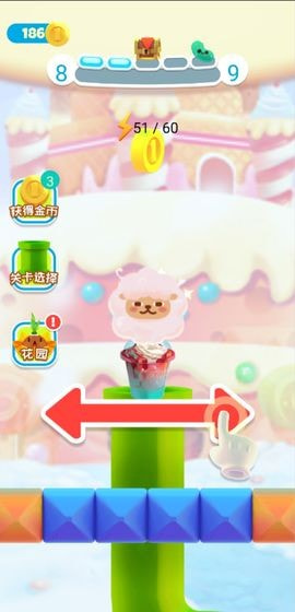 种子吃吃吃手游免费版图3