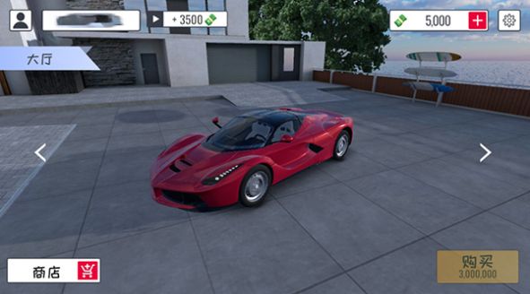 定制俱乐部汽车(Custom Club)游戏纯净版(2)