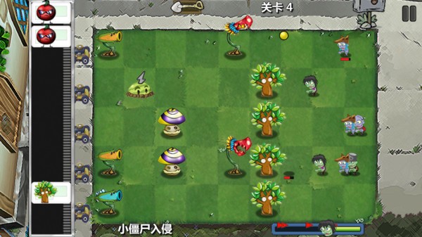 植物防御大战2原版图4