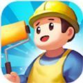 迷你装修公司(Idle Decoration Inc)