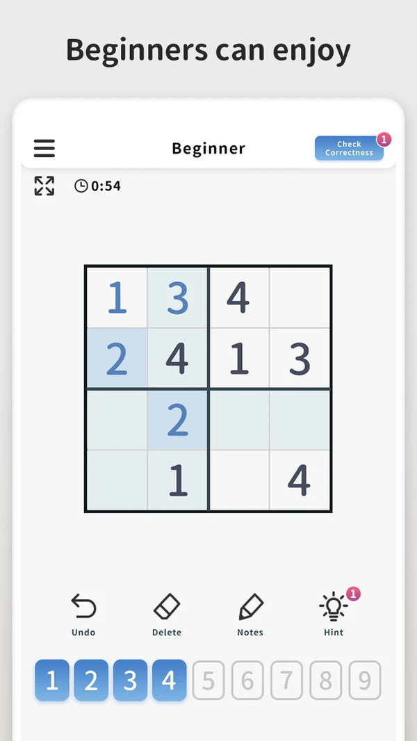 数独难题直装版图2