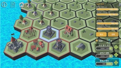 冒险者小镇(Village of adventurer)游戏纯净最新版(1)