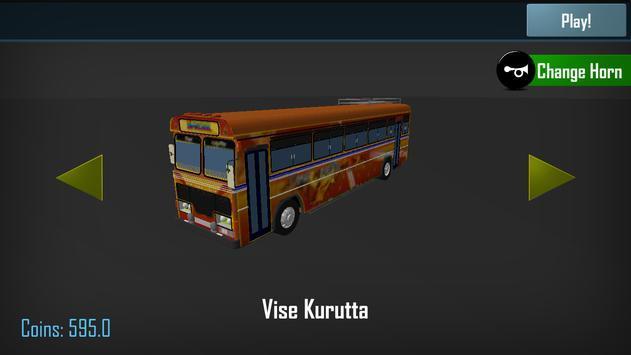 斯里兰卡巴士模拟器(SL Bus Simulator)