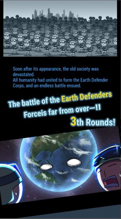 100T地球防卫军H(Earth Defender H)原版