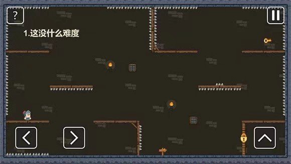 一关骑士游戏官方版(1)